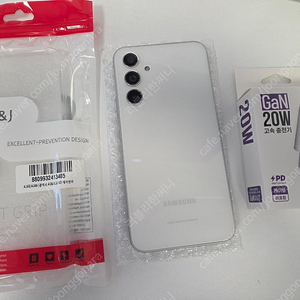 S급 삼성 갤럭시 퀀텀4 5G 화이트 A546