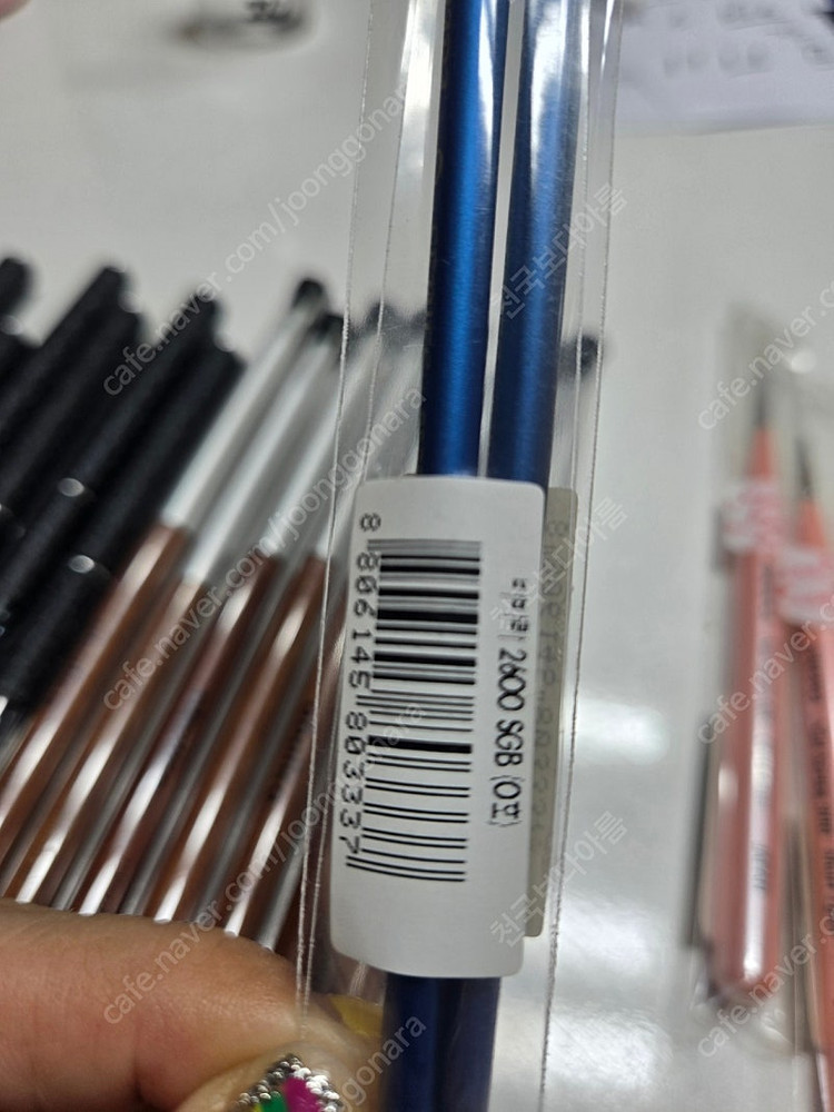 젤네일 아트 부러쉬 새상품 아발리코 바바라 화홍 등 24개--7