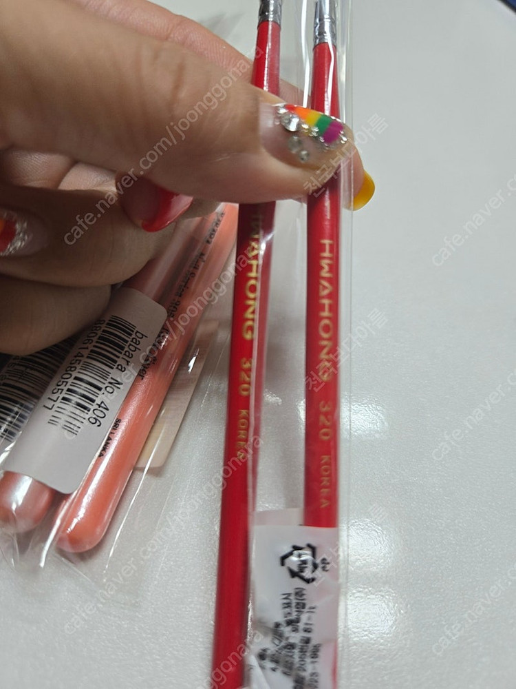 젤네일 아트 부러쉬 새상품 아발리코 바바라 화홍 등 24개--9