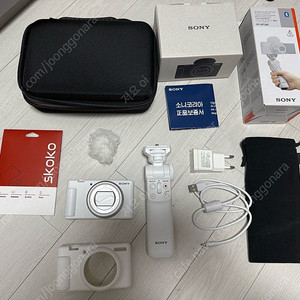 소니 ZV-1M2 화이트 색상 풀박스 + GP VPT2BT 슈팅 그립 브이로그 카메라
