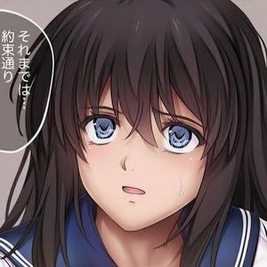 미다레우치 풀컬러 총집편 1~4 미개봉