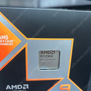 AMD 9950X3D 팝니다