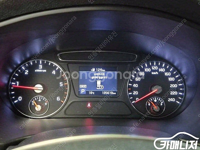 18년식 [기아]더 뉴 쏘렌토 디젤 2.0 2WD 노블...--6