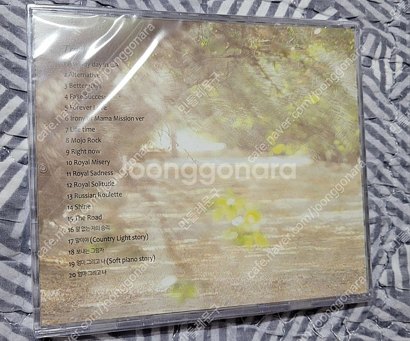드라마<상속자들>O.S.T 미개봉 CD음반--1