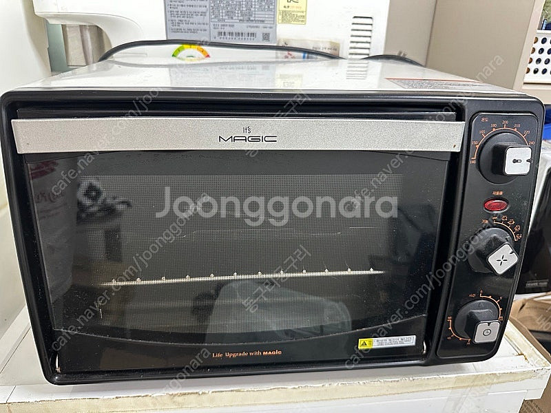 동양매직 전기오븐--0