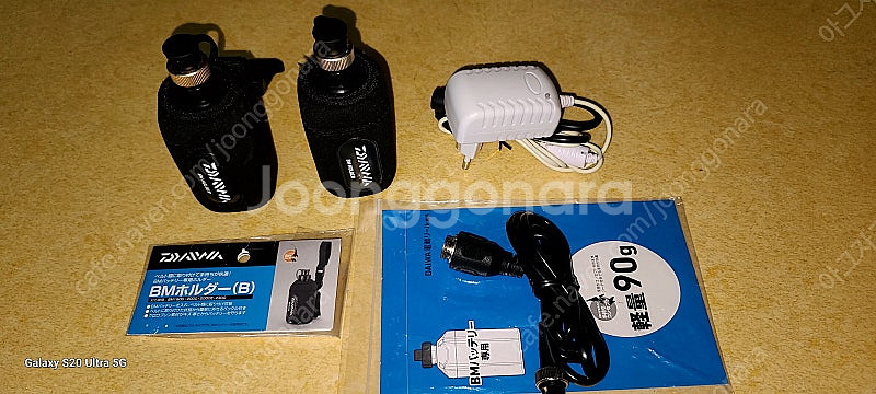 수류탄배터리--0