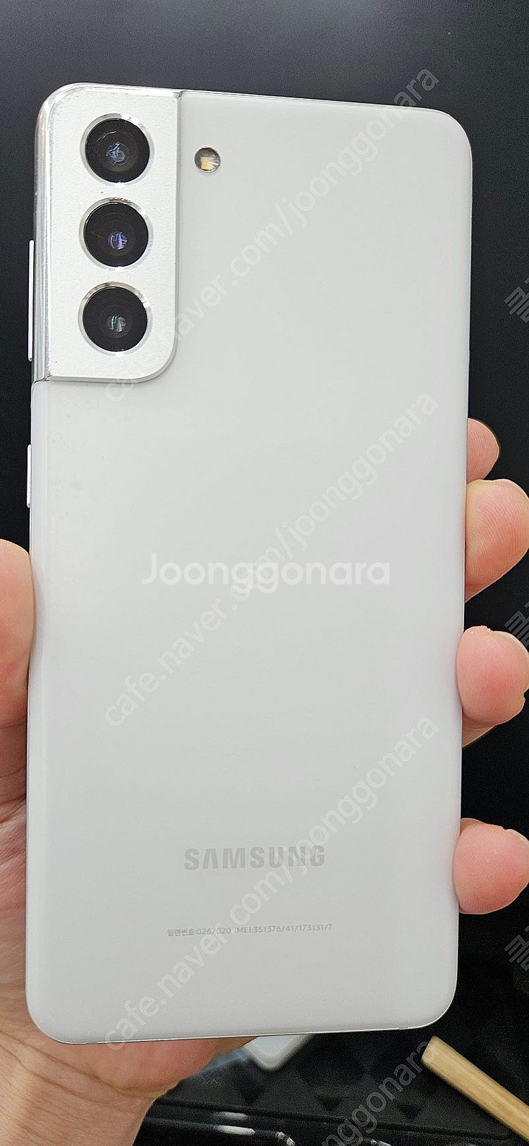 갤럭시S21 G991 256G 화이트 15만 인천 부평--3