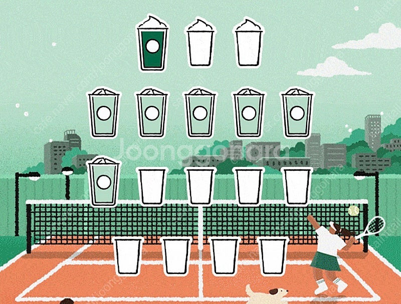 스타벅스 프리퀀시--0