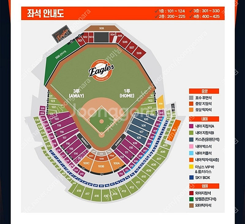 27일 대전 한화 417구역 통로 2~5연석--0