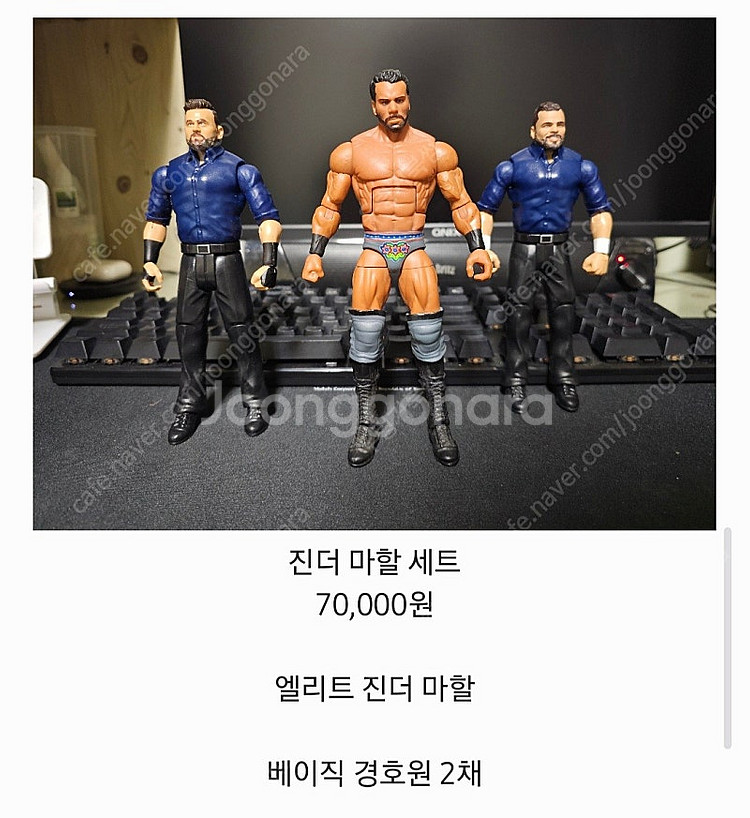 WWE 피규어 얼티밋 커스텀 판매--1