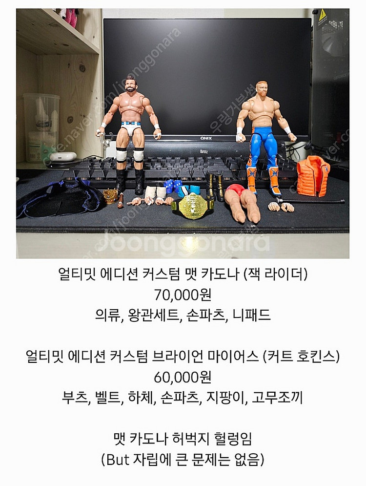 WWE 피규어 얼티밋 커스텀 판매--2