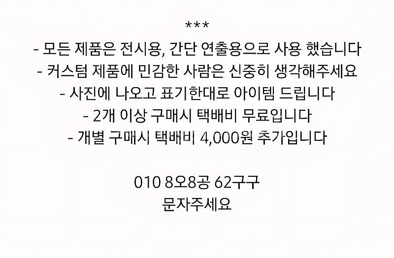 WWE 피규어 얼티밋 커스텀 판매--3
