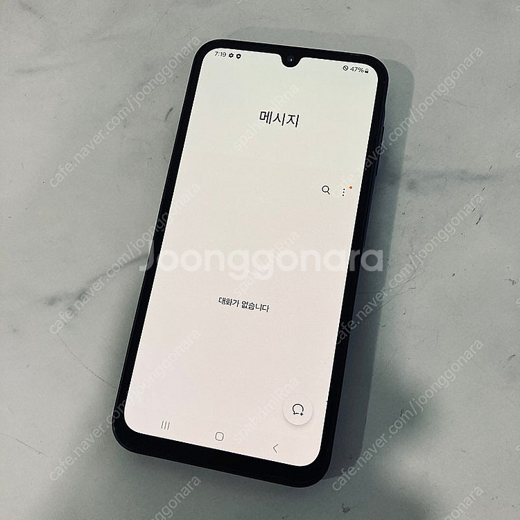 갤럭시 A15 블랙 128기가 매우깨끗한기기 9만5천원 판매합니다!--5