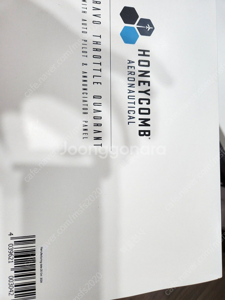 트러스트 마스터 TCA AIRBUS EDI. 조이스틱 ...--9