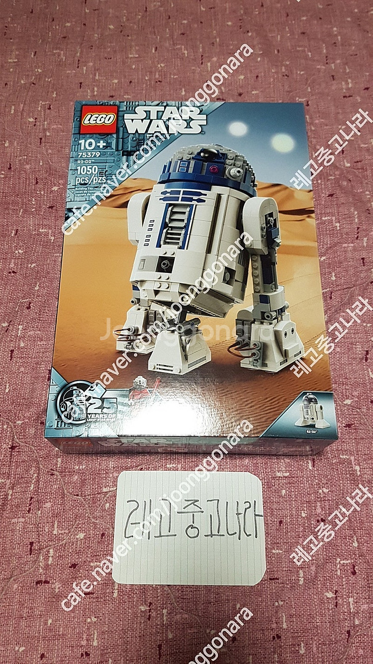 레고 75379 스타워즈 R2-D2 미개봉 새제품 팝니...--0