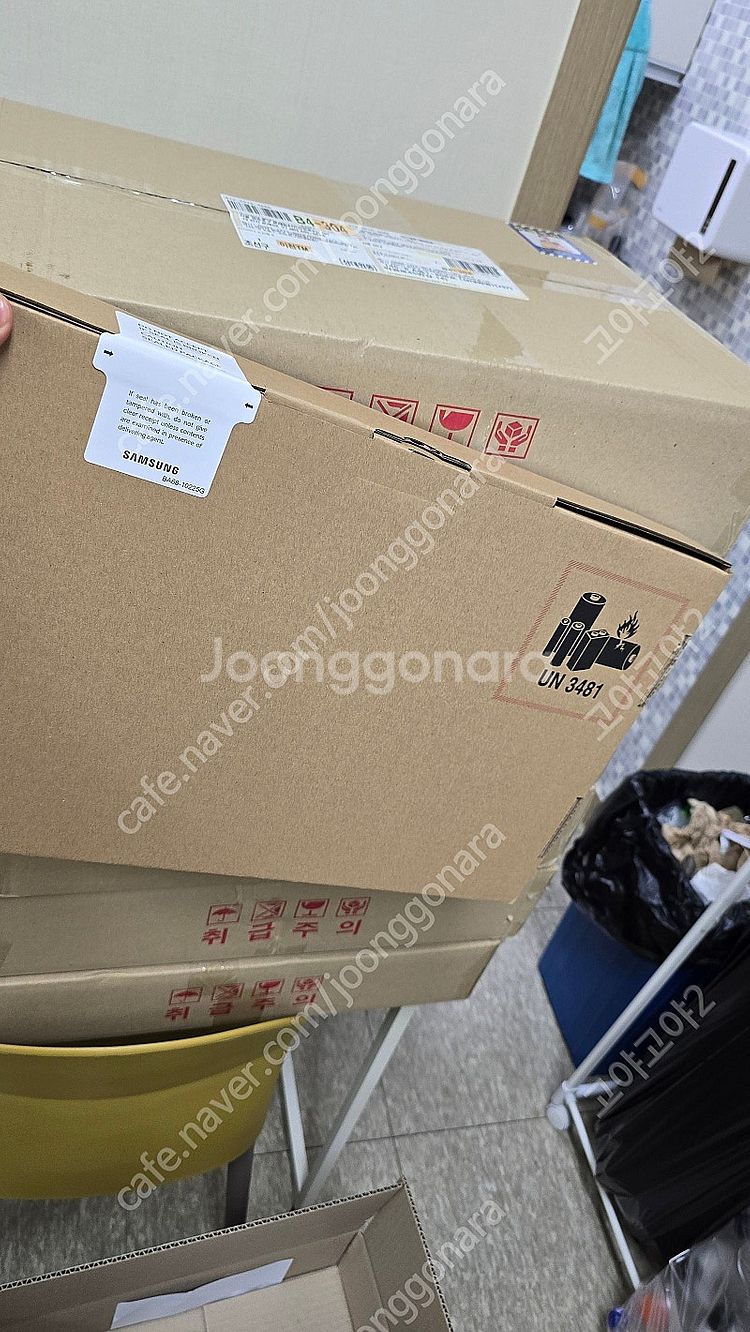 삼성전자 갤럭시 북5 PRO 40.6cm 새제품 팝니다...--0