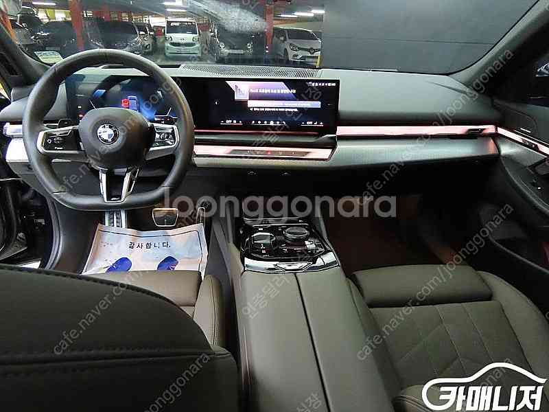 [BMW]5시리즈 (G60) 520i M 스포츠 ★중고...--7