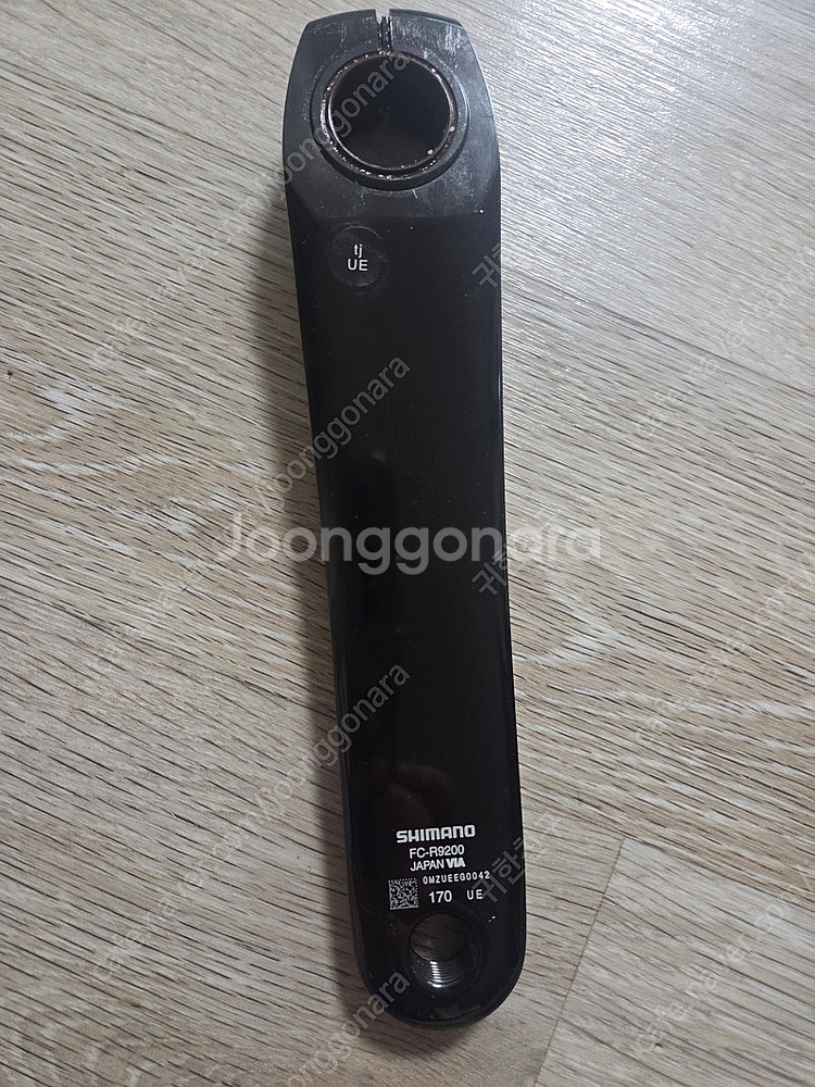 시마노 듀라에이스 9200 크랭크암 팝니다--1