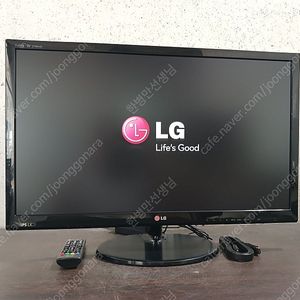 (수원)엘지 27인치 FullHD LED TV겸용 모니터 처분합니다 /내장스피커 /택배가능