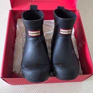 헌터 키즈 레인부츠 UK9