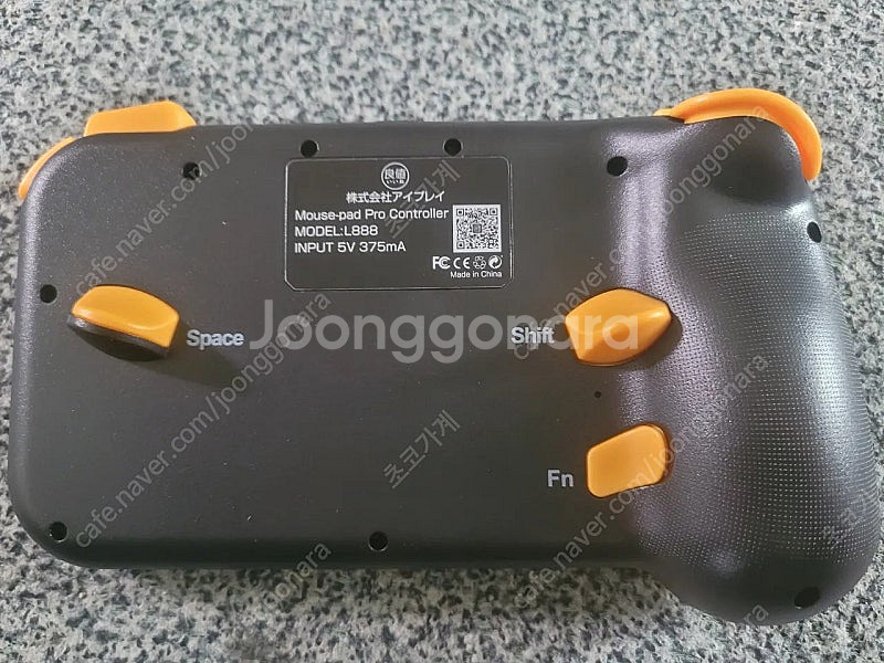 택포 미사용 이이네 PC 터치 게임 패드 무선 컨트롤러...--1