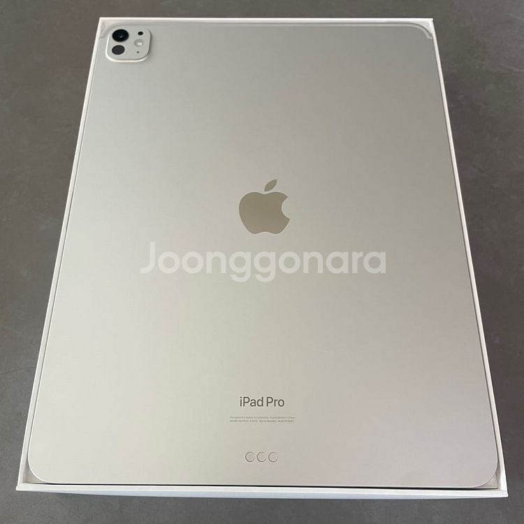 아이패드 프로 7세대 13 M4 256GB 와이파이 풀...--2