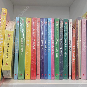 그래그래