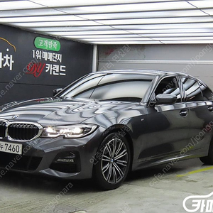 [BMW]3시리즈 (G20) 320d M 스포츠 ★중고차★중고차매입★전액할부★저신용자★신불자★소액할부★현금★카드 전부 가능합니다!