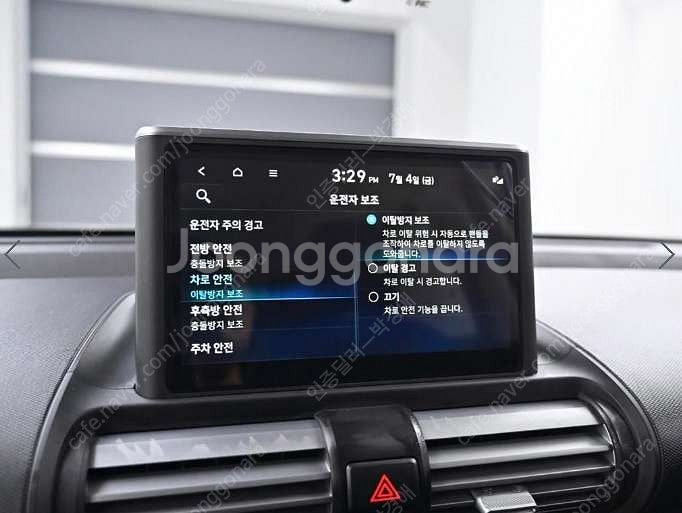 중고차 현대 캐스퍼 가솔린 1.0 터보 인스퍼레이션 부...--8
