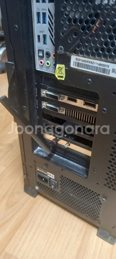 12코어 24쓰레드 라이젠 쓰레드리퍼 1920X 본체 ...--4