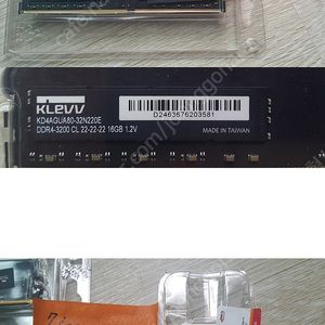 새제품) 흑금치 DDR4-3200 32기가 (16기가 2장), 라이젠2600 팝니다