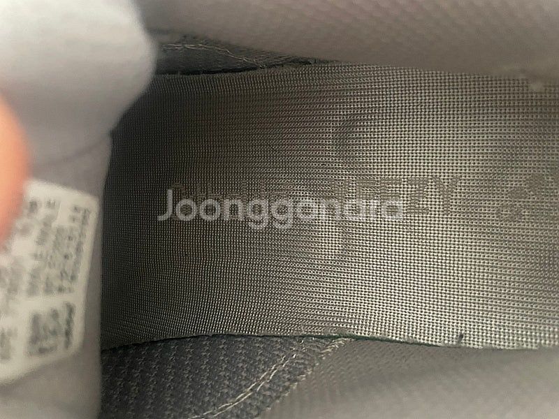 이지부스트 700v2--3