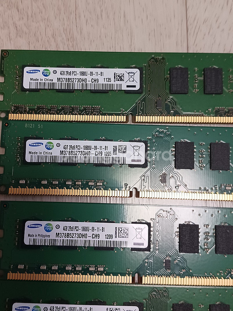 삼성램 PC3용 DDR3 10600 4기가램 (양면램)...--1