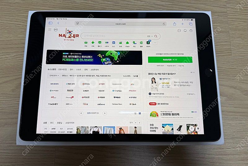 아이패드 9.7인치 7세대 스페이스그레이 32G 팝니다--4