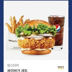 맘스터치 싸이버거 세트 판매