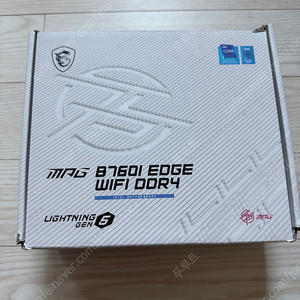 Msi B760i edge wifi ddr4 메인보드 팝니다