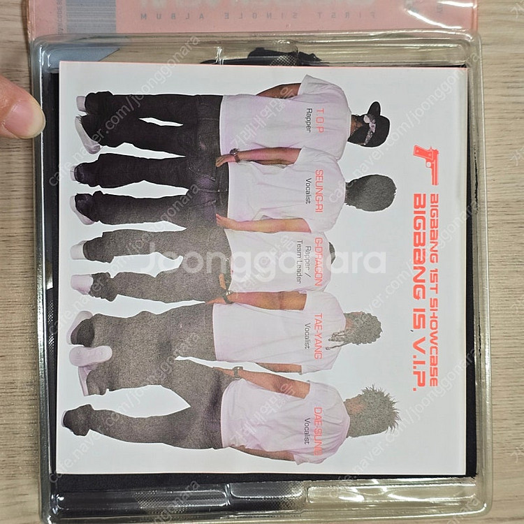 빅뱅 싱글 1집 1번 2번--2