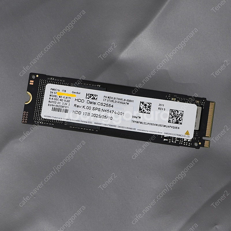 삼성전자 PM9C1B NVME SSD 1TB 판매합니다...--1