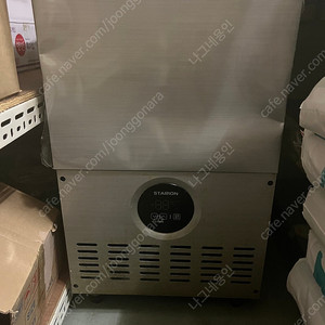 스타리온-냉면 육수냉장고 3말(48L) 외통