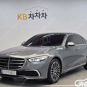 [벤츠]S클래스-W223 S350 d (5인승) ★중고차★중고차매입★전액할부★저신용자★신불자★소액할부★현금★카드 전부 가능합니다!