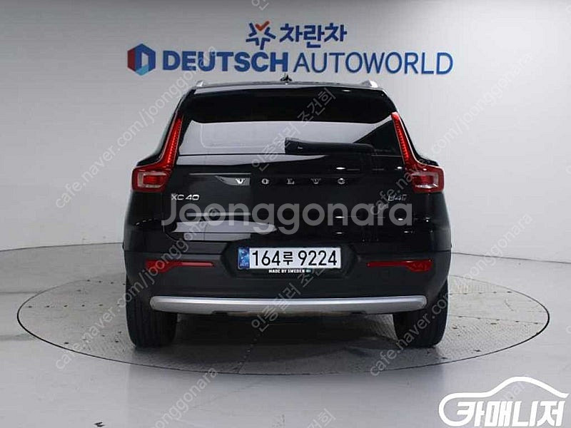 [볼보]XC40 B4 AWD R-디자인 ★중고차★중고차...--3