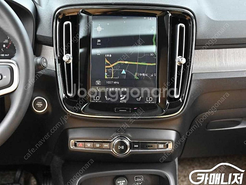 [볼보]XC40 B4 AWD R-디자인 ★중고차★중고차...--8