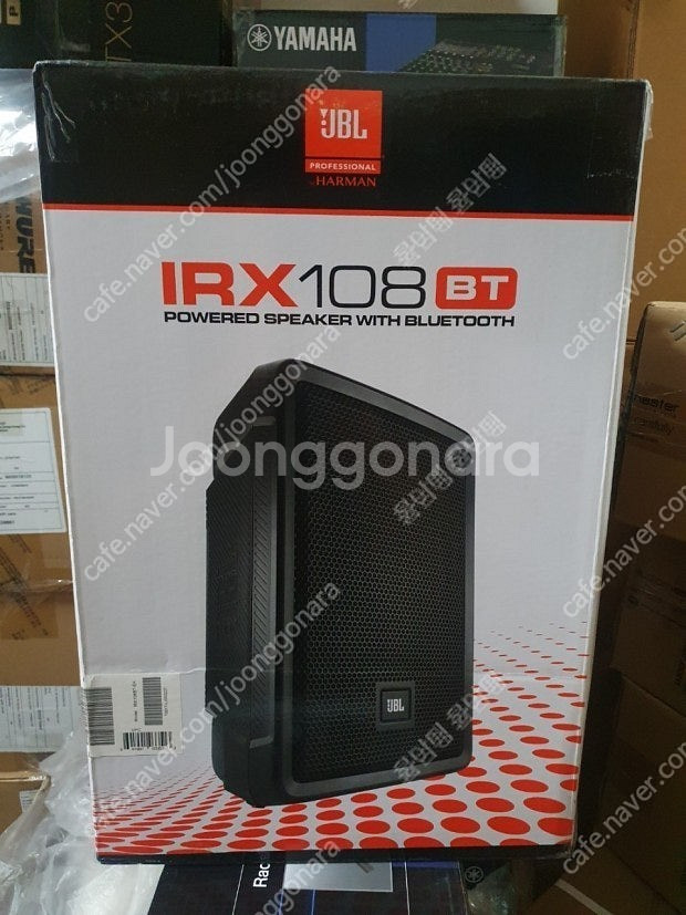 (판매)JBL IRX108BT 8인치액티브스피커 판매--0