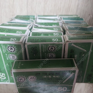 제일선재 거북콘크리트못(청정) 50mm 새제품입니다 22box일괄 판매 합니다