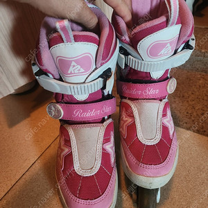 k2아동 안라인 180-210