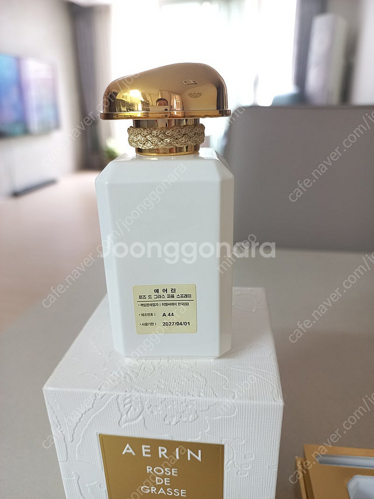 에스티로더 에어린 로즈드그라스 50ml--3