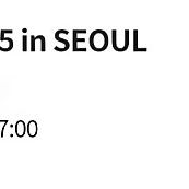 유우리 내한 11월 2일 스탠딩 A구역 22X번대 팝니다