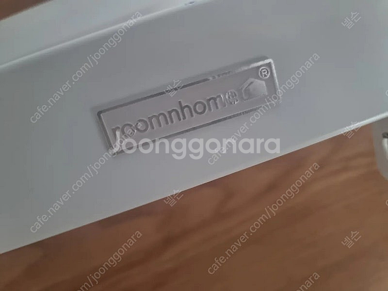 ​룸앤홈 철제 슈퍼싱글 SS 침대 프레임--1