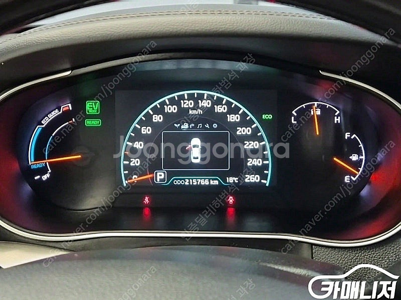 15년식 [기아]K7 하이브리드 700H 프레스티지 (...--6