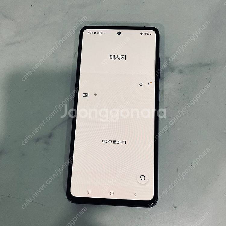 갤럭시 A52S 퍼플 128기가 매우깔끔한기기 8만8천...--5